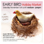 Holiday sale square small