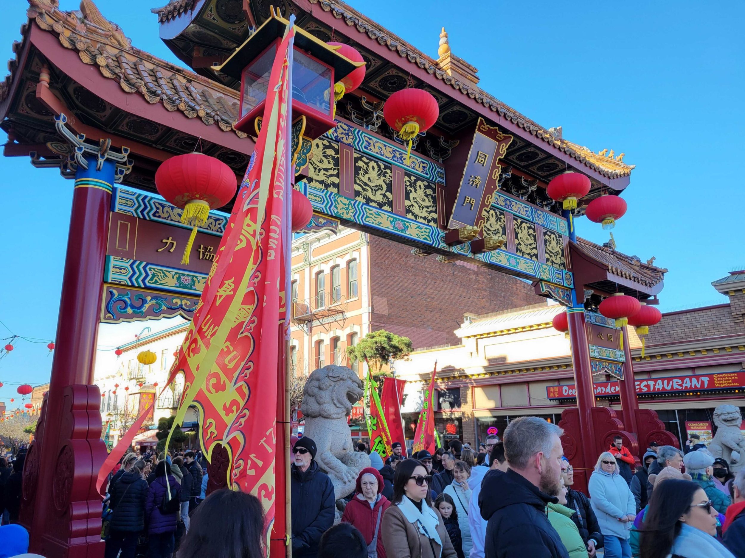 11 things to do in and around Victoria this weekend—February 21st and 22nd